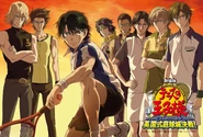 Prince Of Tennis Movie 2012