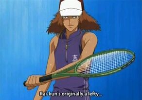 https://static.wikia.nocookie.net/princeoftennis/images/3/36/14.Reverse_Grip.jpg/revision/latest/scale-to-width-down/292?cb=20091221125801