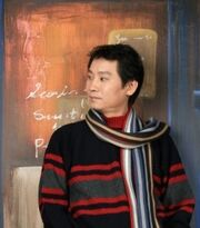 Seung Jun Kim