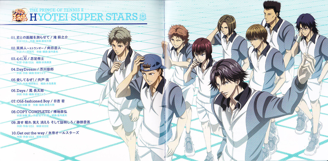 Hyotei Super Stars Prince Of Tennis Wiki Fandom