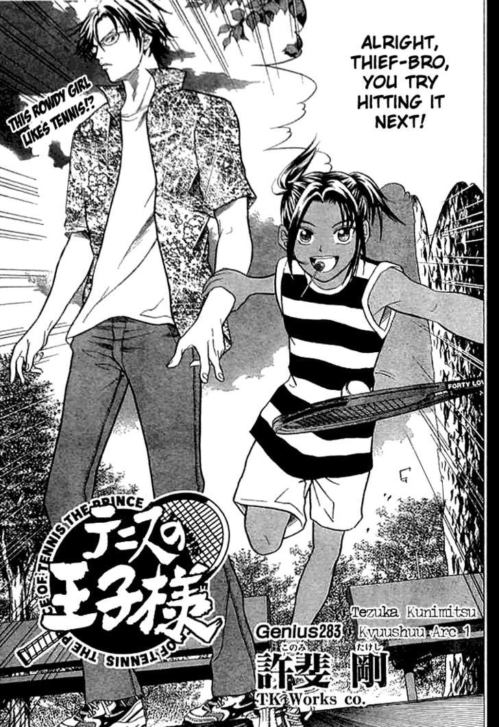 Genius 283: Tezuka Kyuushuu Arc 1 | Prince of Tennis Wiki