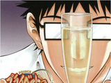 Inui Juice