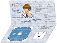 For you (Hiyoshi's version)