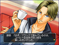 Sweat Tears Prince Of Tennis Wiki Fandom Sweat Tears Prince Of Tennis Wiki Fandom