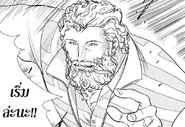 Heracles Aura 2.png (368 KB)