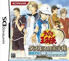 Doubles no Oujisama - Boys, be glorious! | Prince of Tennis
