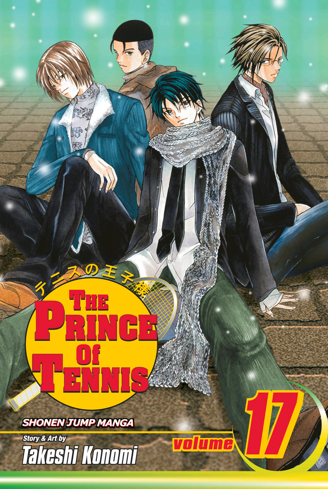 Volume 17 Waltzing Toward Destruction Prince Of Tennis Wiki Fandom