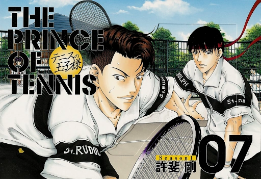 Perfect Edition Season 1 Volume 7 | Prince of Tennis Wiki | Fandom
