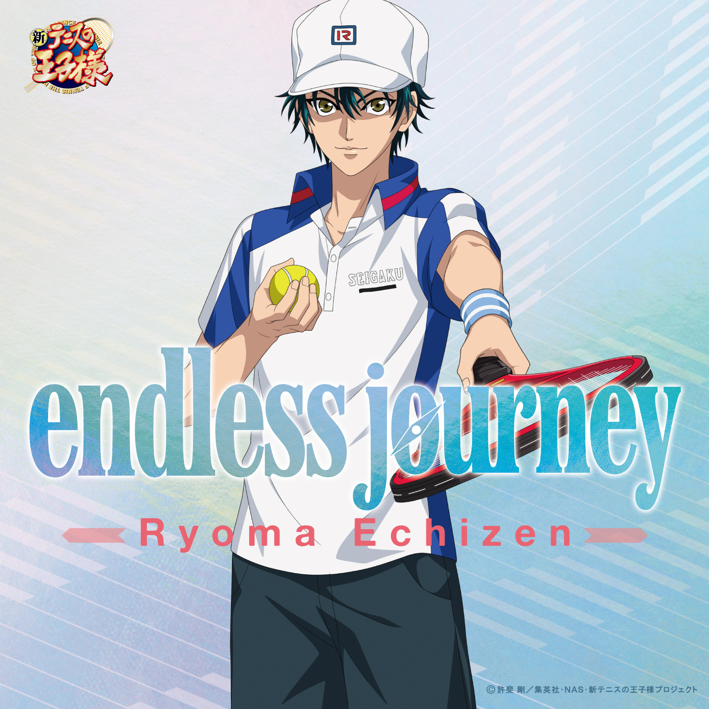 Endless Journey | Prince of Tennis Wiki | Fandom Endless Journey | Prince of Tennis Wiki | Fandom