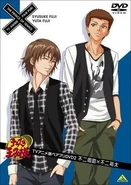 Pp4.jpg (21 KB) Pair Puri 2: Fuji Brothers After School