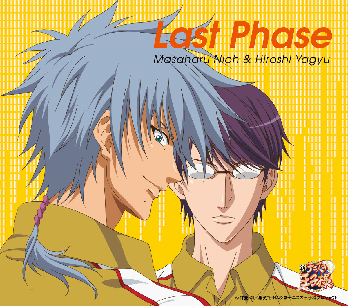 Last Phase | Prince of Tennis Wiki | Fandom