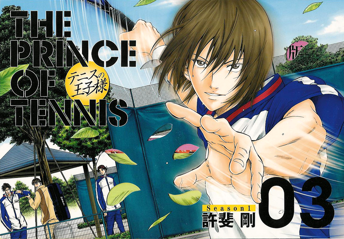 Perfect Edition Season 1 Volume 3 | Prince of Tennis Wiki | Fandom