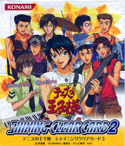 Prince of Tennis Trading Cards | Prince of Tennis Wiki | Fandom