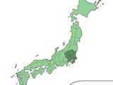 Kantō Region