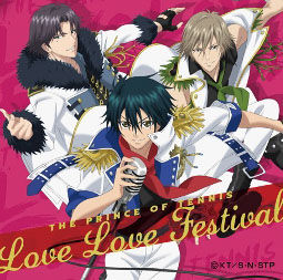 Love Love Festival | Prince of Tennis Wiki | Fandom Love Love Festival | Prince of Tennis Wiki | Fandom