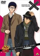 Pp6.jpg (19 KB) Pair Puri 7: Whose Spectacle is This?