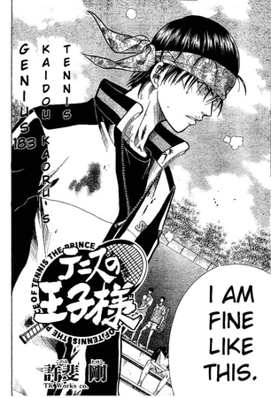 Genius 183: Kaidoh Kaoru's Tennis | Prince of Tennis Wiki | Fandom