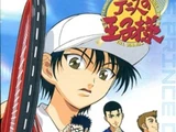 Musical Tennis no Ohjisama