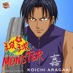 New Prince Of Tennis On The Radio Prince Of Tennis Wiki Fandom