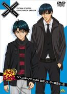 Pp7.jpg (96 KB) Pair Puri 8: The Ocean Festival