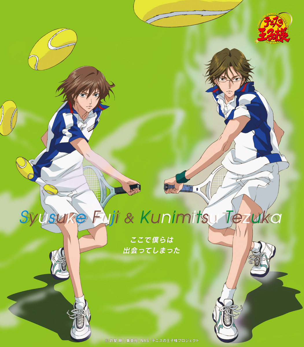 Koko De Bokura Wa Deatte Shimatta Prince Of Tennis Wiki Fandom