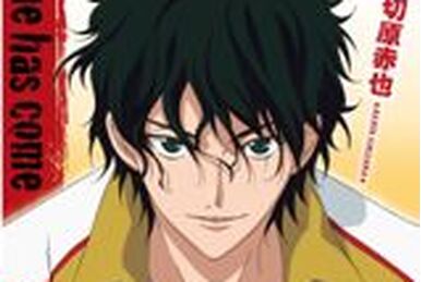 Ryuji Kamiyama | Prince of Tennis Wiki | Fandom Ryuji Kamiyama | Prince of Tennis Wiki | Fandom