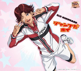 【kikumaRu】18 kikumaRu】18 Prince of Tennis Kikumaru x Echizen Boys Love