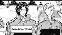 Tamagawa Yoshio Prince Of Tennis Wiki Fandom