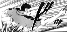 Nakagauchi performing cordball.