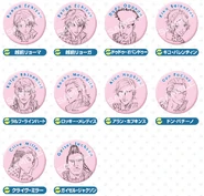 Known Members of the USA Team