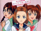 Go Go Girls