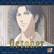 「October-2020-Arrange-」