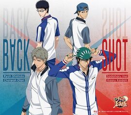 B Ck Shot Prince Of Tennis Wiki Fandom B Ck Shot Prince Of Tennis Wiki Fandom