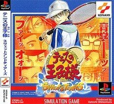 Sweat & Tears | Prince of Tennis Wiki | Fandom