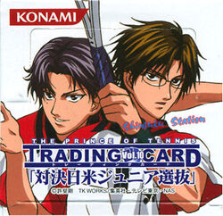 Prince of Tennis Trading Cards | Prince of Tennis Wiki | Fandom