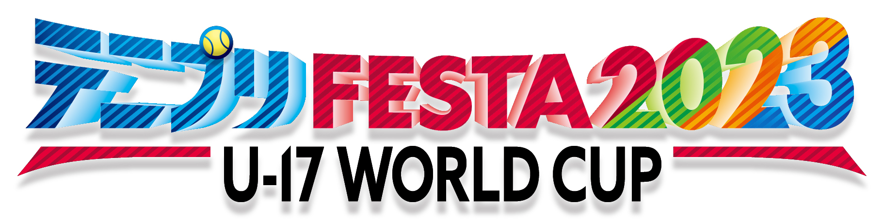 Tenipuri Festa 2023 U-17 World Cup | Prince of Tennis Wiki