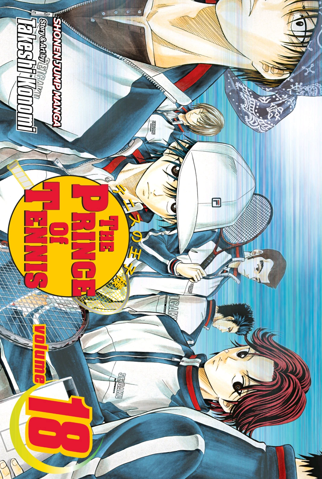 Volume 18 - Ace in the Hole | Prince of Tennis Wiki | Fandom