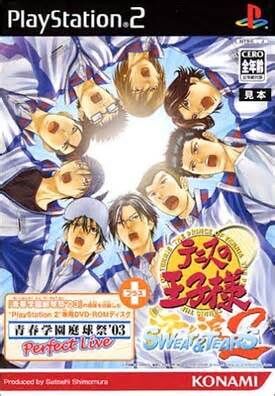Sweat & Tears | Prince of Tennis Wiki | Fandom
