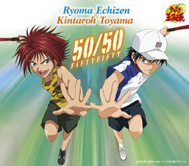 50/50 | Prince of Tennis Wiki | Fandom