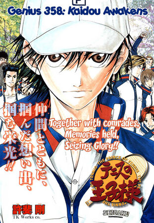 Genius 358: Kaidou Awakens | Prince of Tennis Wiki | Fandom
