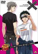 Pp3.jpg (22 KB) Pair Puri 3: Initial A