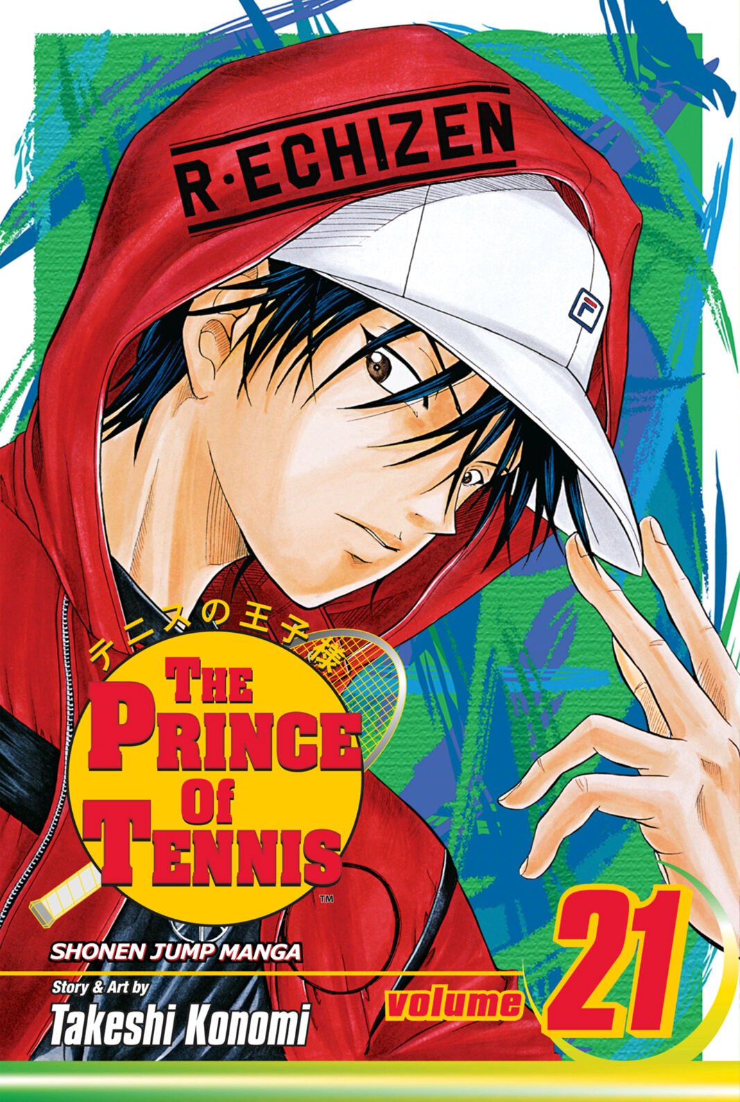 テニスの王子様 Amazon.com: The Prince of Tennis: Doubles no Oji-Sama (Boys