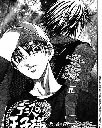 Genius 272 Hyaku Ren Jitoku No Kiwami Prince Of Tennis Wiki Fandom Genius 272 Hyaku Ren Jitoku No Kiwami Prince Of Tennis Wiki Fandom