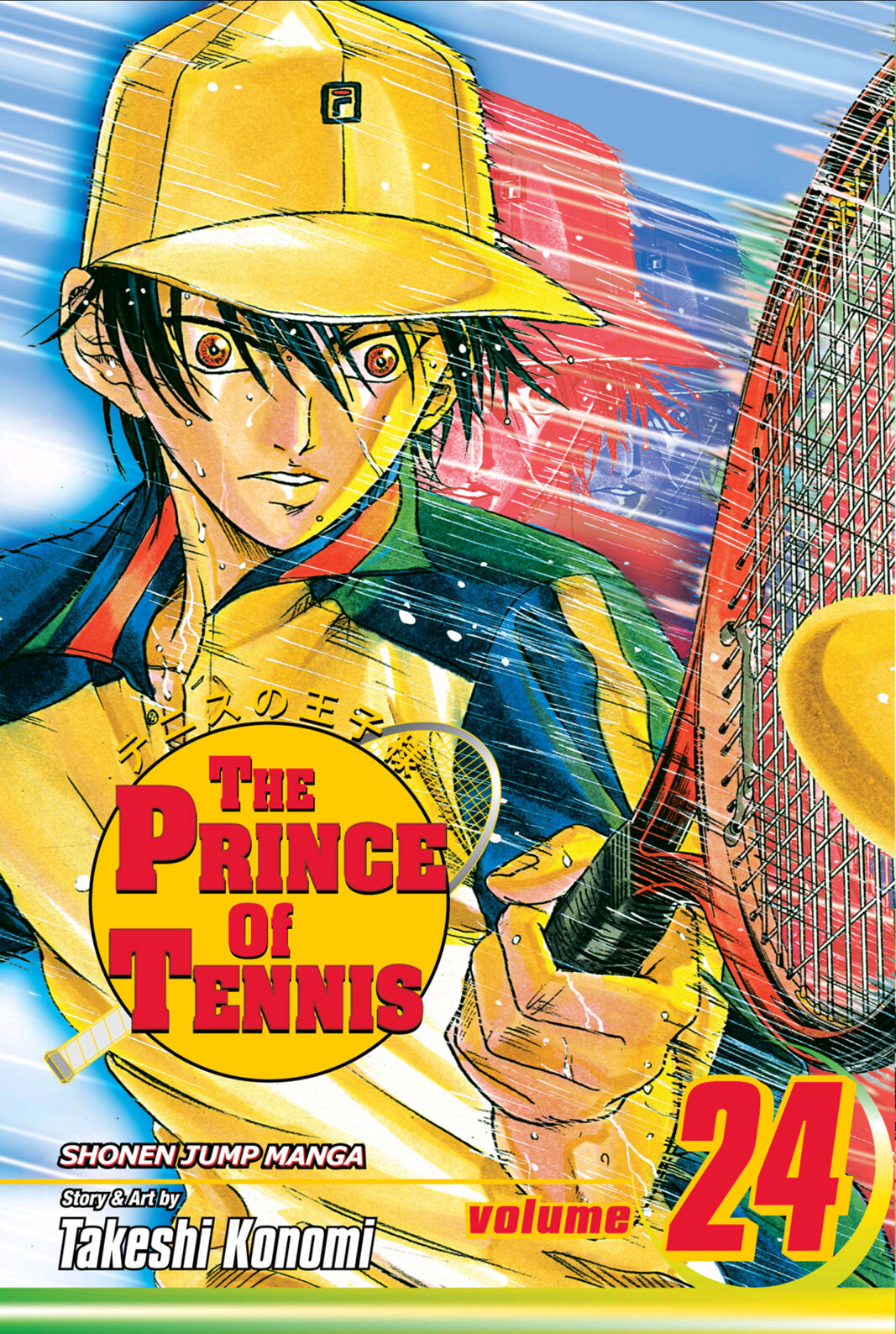少年漫画 Rare 1st EditionThe Prince of Tennis Vo Prince of Tennis, Vol. 1 | Book by Takeshi Konomi | Official