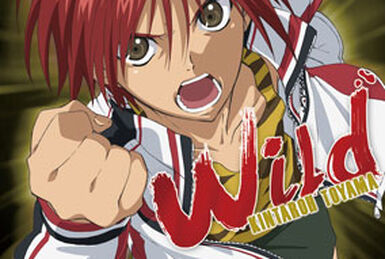 Bun Bun A La Carte | Prince of Tennis Wiki | Fandom