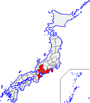 Tokai Region