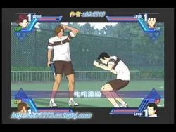 Form The Strongest Team Prince Of Tennis Wiki Fandom