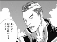 First manga appearance