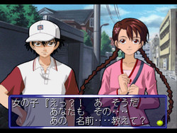 Sweat Tears Prince Of Tennis Wiki Fandom Sweat Tears Prince Of Tennis Wiki Fandom