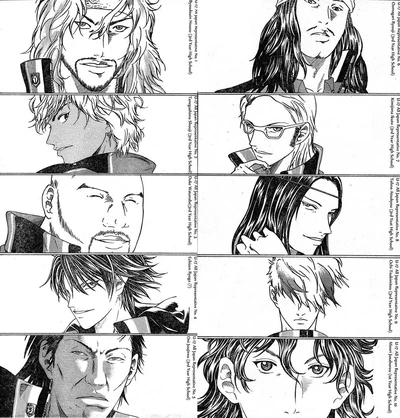 No.1 - No. 10, contains all original 1st Stringers, including Oni who replaced his replacement, Kaji.